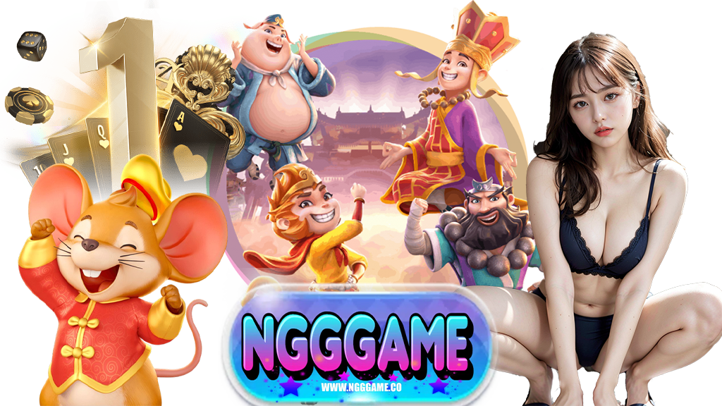 ngggame-สล็อตออนไลน์